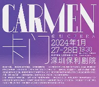 Thin Classical Calendar